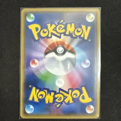 Near Mint Espeon EX Pokemon Card Lot - Image 5