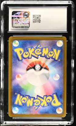 FROSLASS 104/101 ART RARE HOLO POKEMON JAPANESE CGC 10 GEM MINT - Image 2