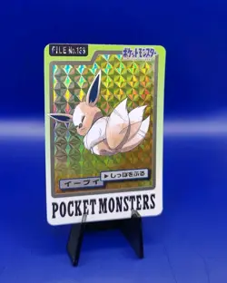 Eevee No. 133 Holo Rare Carddass File Pocket Monsters Japanese Pokemon Card 1997 - Image 2