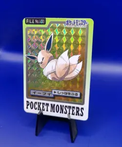 Eevee No. 133 Holo Rare Carddass File Pocket Monsters Japanese Pokemon Card 1997 - Image 3
