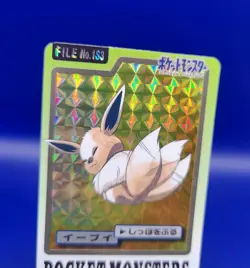 Eevee No. 133 Holo Rare Carddass File Pocket Monsters Japanese Pokemon Card 1997 - Image 4