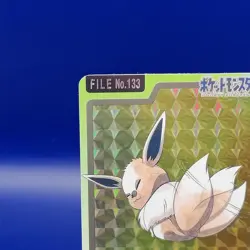 Eevee No. 133 Holo Rare Carddass File Pocket Monsters Japanese Pokemon Card 1997 - Image 5