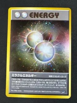 Miracle Energy Darkness, and to Light... Holo Swirl Japanese Neo Pokemon - Image 1