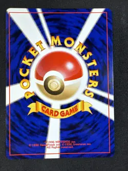 Miracle Energy Darkness, and to Light... Holo Swirl Japanese Neo Pokemon - Image 3