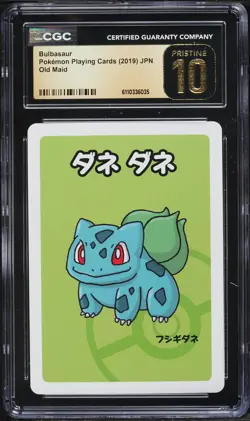 2019 Pokemon Japanese Playing Cards Old Maid Bulbasaur CGC 10 PRISTINE - Image 1