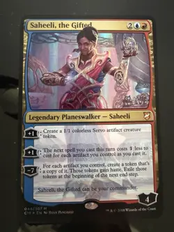 Oversized Commander MTG 2018 PROMO CARDS LOT SET CLEAN COMBINE SHIP - Image 2