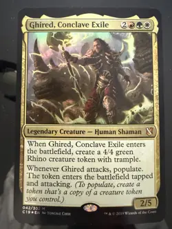Oversized Commander MTG 2018 PROMO CARDS LOT SET CLEAN COMBINE SHIP - Image 5