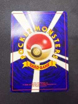 Golbat No. 042 | Fossil Set | Japanese Pokemon Card | LP - Image 2