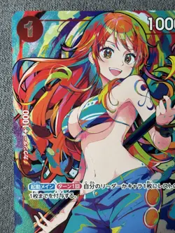 Nami ST01-007 C Storage Box Set Promo - ONE PIECE Card Game Japanese - Image 2