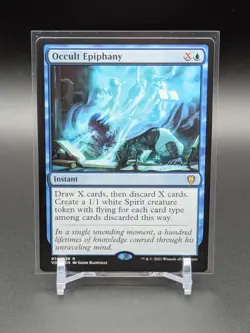 OCCULT EPIPHANY 14 - Commander: Innistrad: Crimson Vow R NM - - Image 1