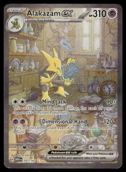 Pokemon Cards Alakazam ex 201/165 151 Special Illustration Rare NM *3 - Image 1