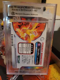 Pokemon TCG BGS 8 MOLTRES #381 Holo 2004 Bandai Carddass Zukan - Image 2