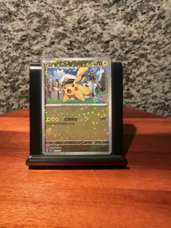 Pokemon TCG Pikachu 0103/07 CBB5C Holo Chinese Gem Pack Vol 5 Star Pattern NM - Image 1