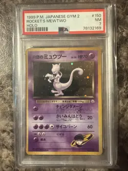 1999 Pokemon Japanese Gym 2 Rockets Mewtwo Holo PSA 7 NM #150 - Image 1