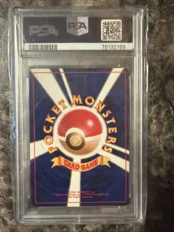 1999 Pokemon Japanese Gym 2 Rockets Mewtwo Holo PSA 7 NM #150 - Image 2