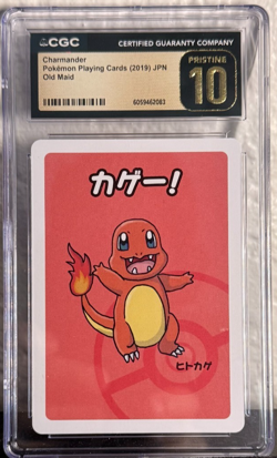 Charmander Pokemon Japanese Old Maid CGC Pristine 10 - Image 1