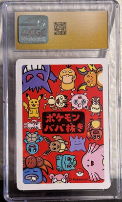 Charmander Pokemon Japanese Old Maid CGC Pristine 10 - Image 2