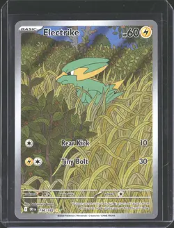Electrike 196/182 Illustration Rare Destined Rivals Pokemon NM/M - Image 1