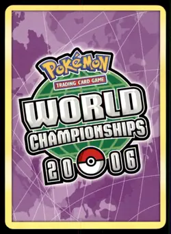 2005 World Championships 2006 Holon’s Electrode Stage 1/Rare #21 - Image 2