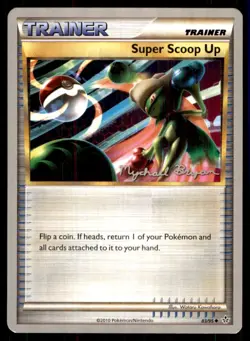 2010 Pokemon World Championships 2010 Super Scoop Up Uncommon #83 - Image 1