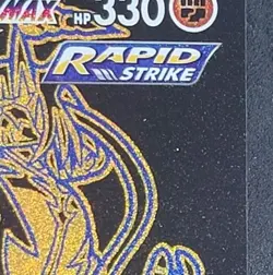 Rapid Strike Urshifu VMAX TG30/TG30 Trainer Gallery Brilliant Stars Pokemon TCG - Image 3