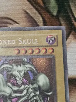 Summoned Skull BPT-002 Reverse Foil Misprint Error Secret Rare Yugioh LP - Image 4