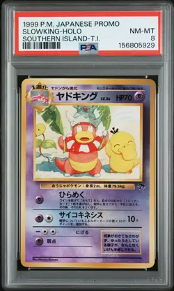 1999 Pokemon JP Promo Southern Island Slowking Holo PSA 8 156805929 - Image 1