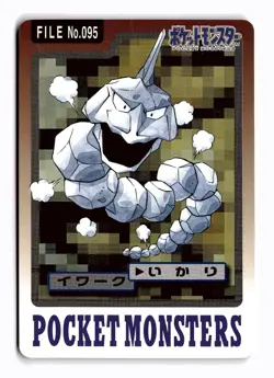 POKEMON JAPANESE ONIX NO. 095 BANDAI CARDDASS SERIES 3-4 DAMAGED - Image 1