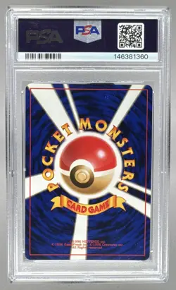1999 Pokemon JP 094 Sabrina's Gengar Holo Swirl PSA 6 146381360 - Image 2