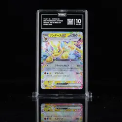 TAG 10 💎 サンタース JOLTEON ex 2024 POKEMON SCARLET & VIOLET JAPANESE #052/187 - Image 1