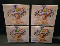 🚨Lot of 4 Pokemon Prismatic Evolutions Elite Trainer Box ETB New Factory Sealed - Image 1