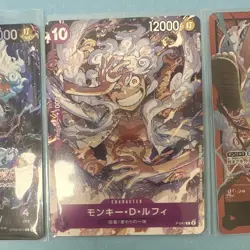 (3)Bandai Monkey D. Luffy 3 Card Lot JP Foil Parallel Alt Art OP09-061 P-041 NM - Image 3
