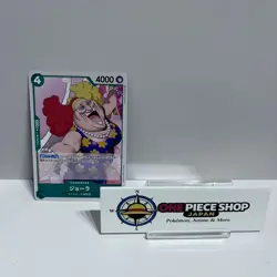 Giolla OP04-025 Kingdoms of Intrigue Regular One Piece Card Game EX - Image 1