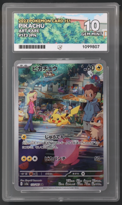 ACE 10 - Pikachu - Pokemon Card 151 - 173/165 - Art Rare - Japanese - Image 1