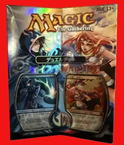 MTG Magic the Gathering JACE CHANDRA DUEL deck SEALED NEW JAPANESE - Image 1