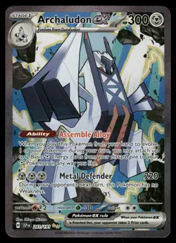 Pokemon Cards Archaludon ex 241/191 Surging Sparks Special Illustration Rare NM - Image 1