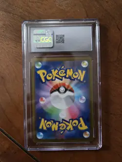 The Pokemon Company CGC 10 2023 Japanese Sv-P Promo Pikachu 120/SV-P HP 70 - Image 2