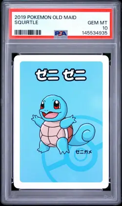 2019 POKEMON OLD MAID SQUIRTLE PSA 10 - Image 1