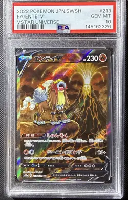 Pokemon TCG: JPN Sword & Shield VStar Universe - Entei V Full Art 213 - PSA 10 - Image 1