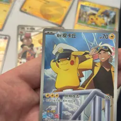 Nintendo Pokemon TCG Captain Pikachu Holo Rare Chinese CB5C 0107/07 Gem Volume 5 - Image 2