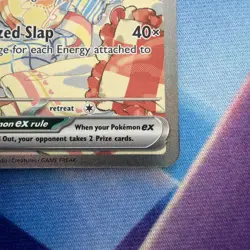 Cinccino EX 119/086 Pokemon TCG Chaos Rising Special Illustration Rare Holo NM - Image 5