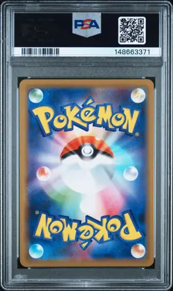 2019 POKEMON JAPANESE SM PROMO COROCORO ICHIBAN! #361 CELEBI-HOLO PSA 9 - Image 2