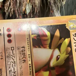 Pokemon Japanese Vending - Sandslash [Series III] #28 - Image 3