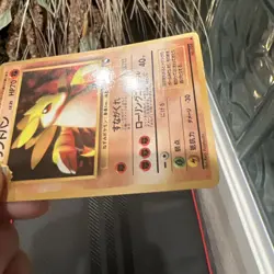 Pokemon Japanese Vending - Sandslash [Series III] #28 - Image 4