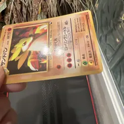 Pokemon Japanese Vending - Sandslash [Series III] #28 - Image 5
