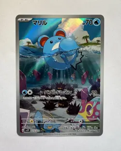Pokemon Marill 073/071 sv2P Snow Hazard Art Rare Alt Art Holo JP 2023 NM - Image 1