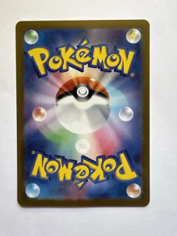 Pokemon Marill 073/071 sv2P Snow Hazard Art Rare Alt Art Holo JP 2023 NM - Image 3
