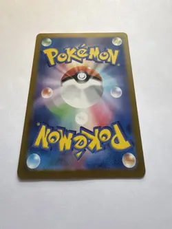 Pokemon Marill 073/071 sv2P Snow Hazard Art Rare Alt Art Holo JP 2023 NM - Image 4