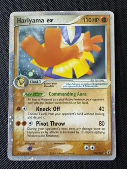 🟠 2005 POKEMON EX DEOXYS 100/107 HARIYAMA EX-HOLO NM 🟠 - Image 1