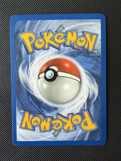 🟠 2005 POKEMON EX DEOXYS 100/107 HARIYAMA EX-HOLO NM 🟠 - Image 2